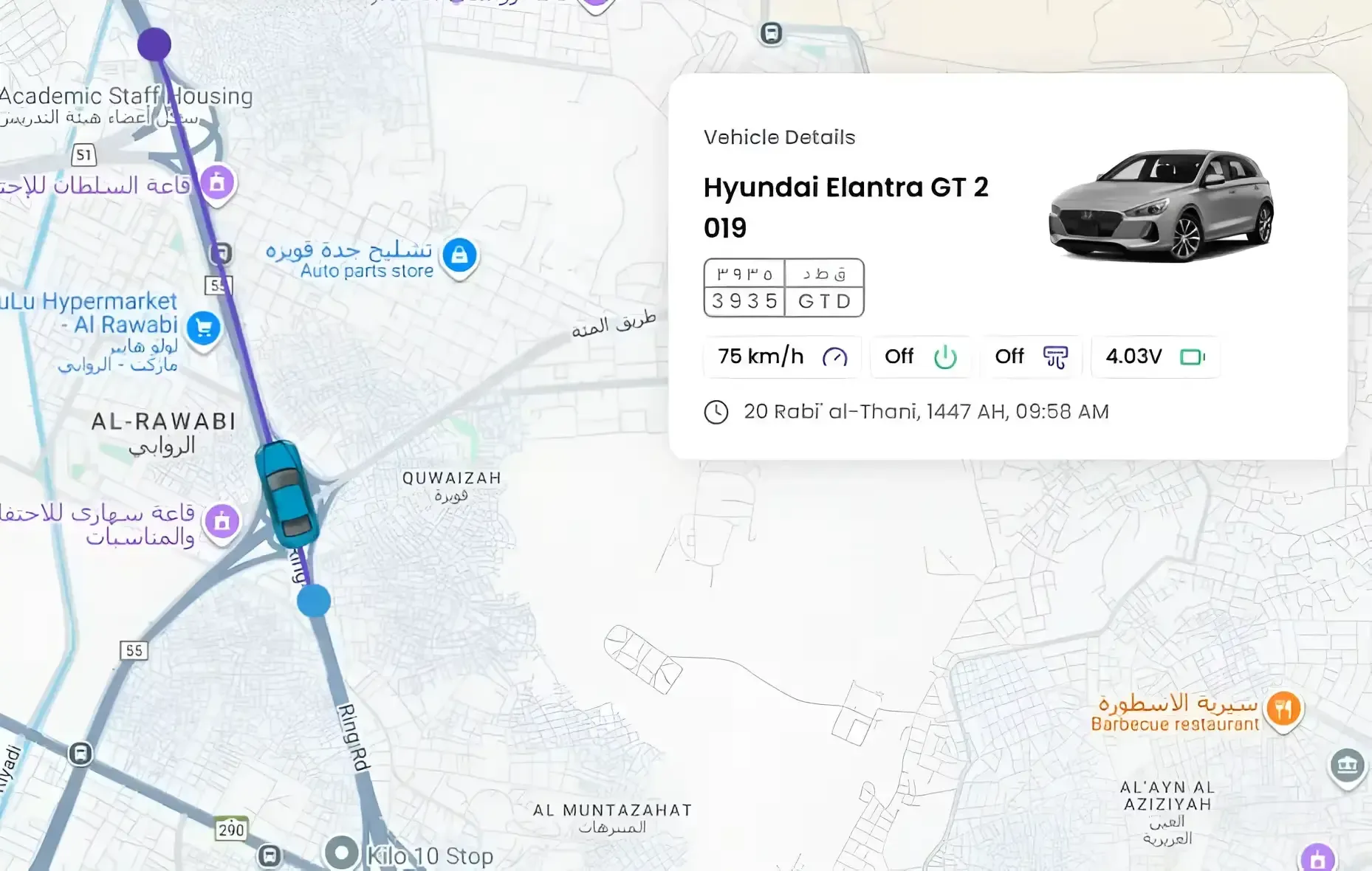 Screenshot 2025-12-10 134635-Picsart-AiImageEnhancer (1).webp